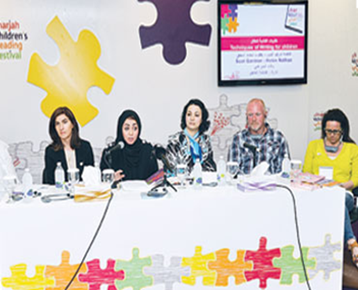 ندوة بعنوان “تقنيات الكتابة للطفل”