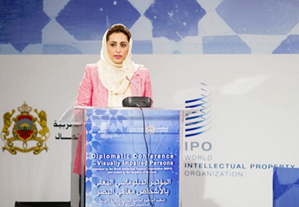 بدور القاسمي تشارك في المؤتمر الدبلوماسي للمنظمة العالمية للملكية الفكرية في مراكش