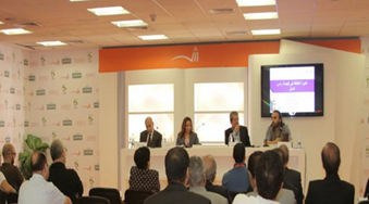 ندوة فكرية بعنوان " أخيراً الثقافة في قبضة رأس المال".