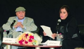 أمسية «تجربة وحوار» باتحاد الكتاب - أبوظبي