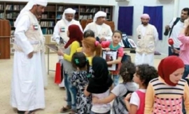 توزيع حقائب مكتبة القراءة الذكية ضمن «أمة تقرأ»