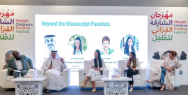 النشر الذاتي رحلة تمكين تتطلب الشجاعة والتخطيط