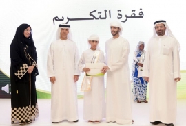 هزاع بن حمدان بن زايد يكرم الفائزين في الدورة التاسعة لمشروع القصة المقروءة بطريقة برايل للمكفوفين