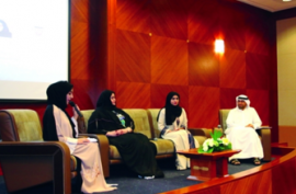 ندوة ثقافية بعنوان «معاً لنقرأ»