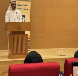 اتحاد الكتاب يطلق مهرجان الإمارات للقصة