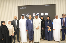 مؤسسة محمد بن راشد للمعرفة ومركز أبوظبي للغة العربية ينظمان &quot;ملتقى أندية القراءة العربية &quot;