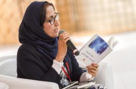 الإماراتية خلود المعلا مستشارا للمهرجان العالمي للشعر
