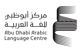 &quot;أبوظبي للغة العربية&quot; يعلن القوائم الطويلة للمتقدمين لبرنامج &quot;المنح البحثية&quot;