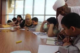 فعالية " براعم تقرأ وشباب يرقى"