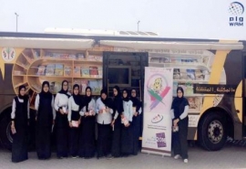 الفجيرة للموارد الطبيعية تطلق مبادرة " حياكم اقروا معانا "