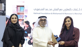 &quot;كلمات&quot; تتعاون مع &quot;المنصوري&quot; و&quot;الفطيم&quot; لدعم مبادرة &quot;تبنَّ مكتبة&quot;