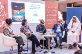 "مشروع كلمة" يناقش كتاب "من المهجر إلى الوطن" و"في مديح البطء"