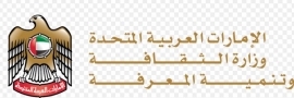 الثقافة تطلق مشروع " القراءة في مجالس الأحياء" بجميع إمارات الدولة