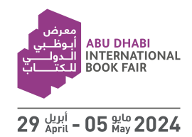 "أبوظبي الدولي للكتاب" يستقطب 1350 ناشرا من 90 دولة و375 عارضا محليا
