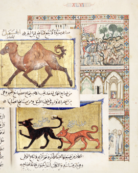 الشارقة للكتاب" تستضيف مجموعة من أندر المخطوطات المحفوظة في " الإسكوريال" الإسبانية