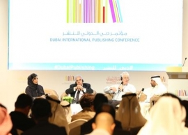 بدور القاسمي : جمعية الناشرين الإماراتيين رسّخت صناعة الكتاب