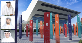 مكتبات الإمارات والثورة الصناعية الـ 4