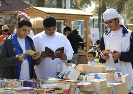 انطلاق الدورة الثامنة من مهرجان الوراقين للكتاب المستعمل