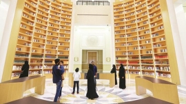 مكتبة قصر الوطن .. ذاكرة لتراث العالم