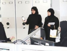 «مواردنا تقرأ» في رأس الخيمة