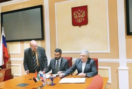 روسيا ضيف شرف "أبوظبي الدولي للكتاب 2020"