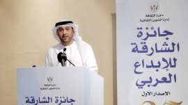 جائزة الشارقة للإبداع العربي تعلن أسماء 18 فائزاً في الدورة 27