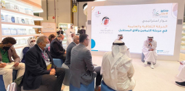 جلسة حول مكاسب الثقافة في مرحلة التمكين  بــ «أبوظبي للكتاب»