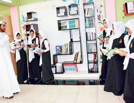 ابن جرش يهدي مدرسة مكتبة على شكل إقرأ