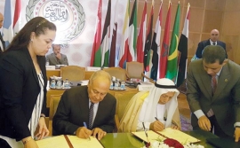 مركز جمعة الماجد يرمّم وثائق «جامعة الدول العربية»