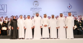 أحمد بن محمد يحضر حفل جائزة راشد للتفوق العلمي