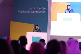 &quot;مؤتمر الناشرين&quot; يؤكد ضرورة التعاون الدولي لضمان مستقبل نشر مستدام