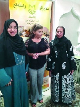 مكتبة غنية تدعم مشروعات نشر حب المطالعة «نادي اقرأ واستمتع» في دبي واحة كتب ثقافية