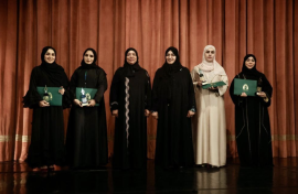 برعاية جواهر القاسمي .. تكريم الفائزات بجائزة الشارقة لإبداعات المرأة الخليجية