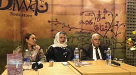 عائشة سلطان توقع على هوامش المدن