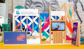 "المنطقة الحرة لمدينة الشارقة للنشر" تقدم 38 مكتبا و رخصة تجارية مجانا