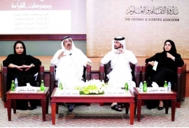 تعاون مشترك بين «الندوة » ومؤسسة «بحر الثقافة» - «حديث في الأدب والأدباء» باكورة «صالون القراءة» في دبي