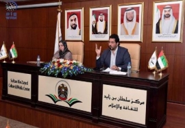 مركز سلطان بن زايد يستضيف محاضرة عن الكتابة ودوافعها
