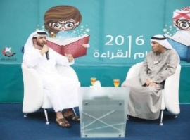 محاضرة في «رأس الخيمة للكتاب» تدوّن الشعر الشعبي