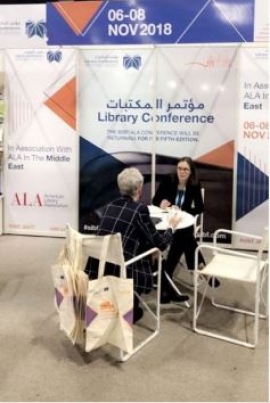 هيئة الشارقة للكتاب تشارك في مؤتمر المكتبات الأمريكية