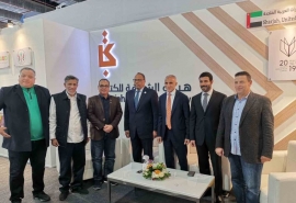 "الشارقة للكتاب" تشارك مصر احتفالها باليوبيل الذهبي لمعرض "القاهرة للكتاب"