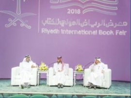 ضمن برنامج «جمعية الناشرين الإماراتيين» في معرض الرياض الدولي للكتاب «التوترات السياسية».. أزّمت إشكالية توزيع الكتاب في العالم العربي