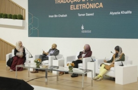 ندوة لـ &quot;الناشرين الإماراتيين&quot; في معرض ساو باولو للكتاب حول الترجمة