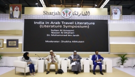 الكتاب الإماراتيون يستعرضون حضور الهند في أدب الرحلات العربي