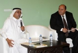 محاضرة للدكتور سعد البازعي ناقش خلالها فكرة ابن رشد ومحنة المثقف