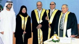 رسالة ماجستير في القانون العام "حماية الصحافيين أثناء النزاعات المسلحة"