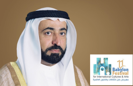 مهرجان بابل يحتفي بالشارقة المدينة الثقافية للعام 2024