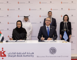 الشارقة ضيف شرف معرض سالونيك الدولي للكتاب 2024