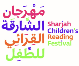 122 ألف زائر لمهرجان الشارقة القرائي للطفل خلال 12 يوماً