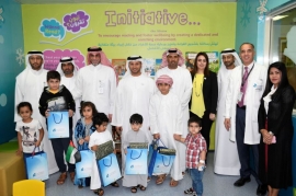 شما بنت سلطان بن خليفة تطلق "تبون تقرون" في مستشفى العين