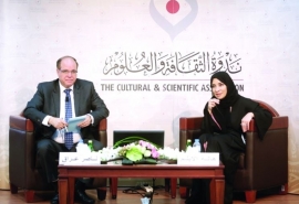 «العلاج بالقراءة» يخفّف الاضطرابات النفسية